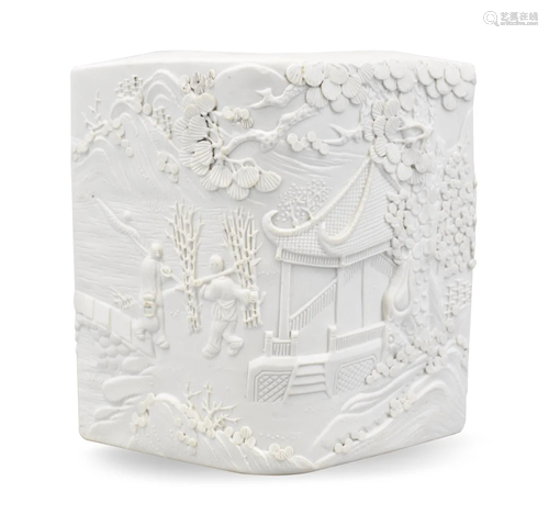 Chinese White Glazed Carved Brushpot, ROC Period