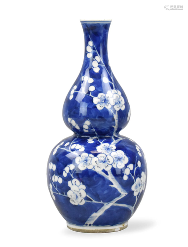 Chinese Blue & White Prunus Gourd Vase ,Guangxu P.