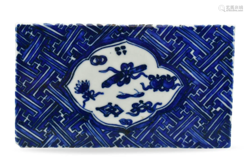 Chinese Blue & White Plaque w/ Antique, Ming D.