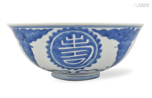 Chinese Blue & White Bowl, Kangxi Period