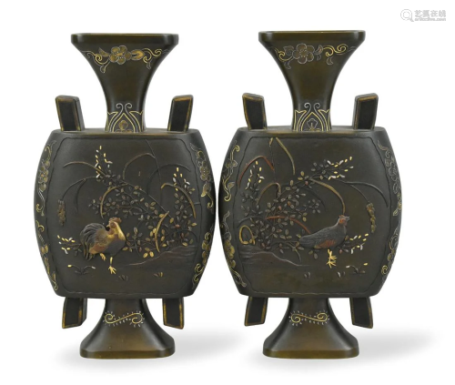 Pair Japanese Mixed Metal Vase w/ Rooster ,Meiji P