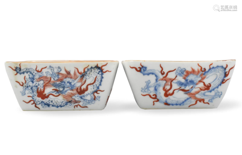 Two Japanese Blue & Iron Red Bowl, Meiji Period