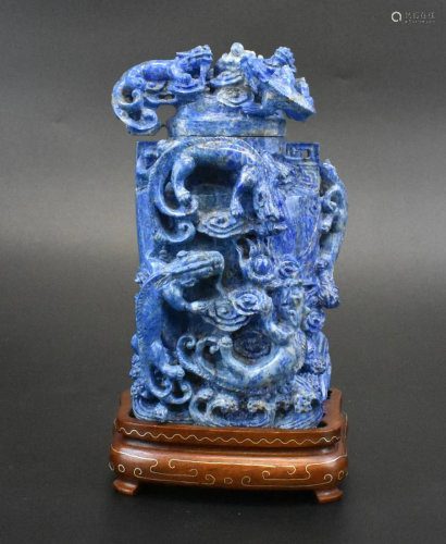 Chinese Lapis Carved Covered Bottle, Qing Dynasty