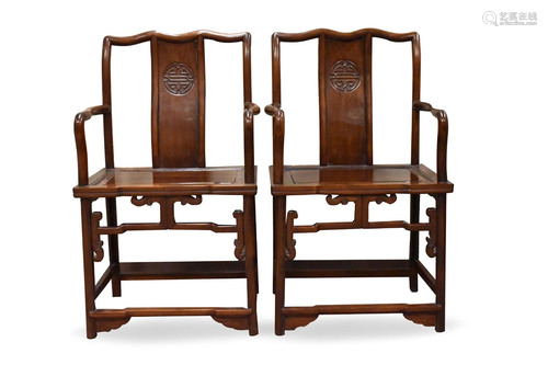 Pair of Chinese Huali Wood Chairs