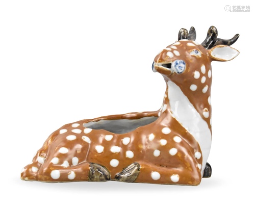 Chinese Sika Deer Figure Washer,19th C.