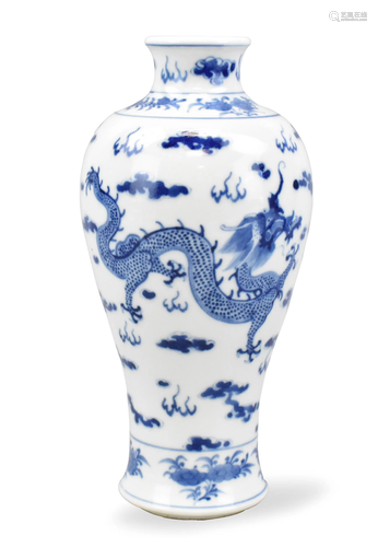 Chinese Blue & White Dragon Vase, Guangxu Period