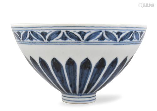 Chinese Blue &White "Floral" Bowl, Possible Mi...