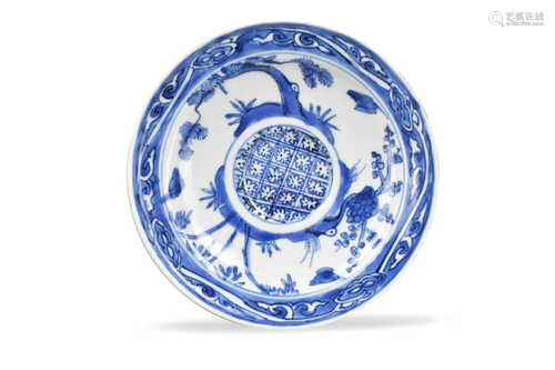 Chinese Blue & White Bowl Holder, Ming Dynasty