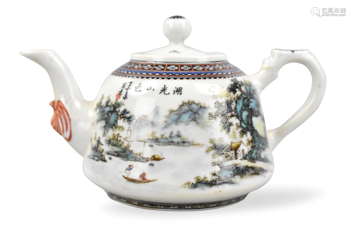 Chinese Qianjiang Glazed Teapot by "Wang YunQuan"