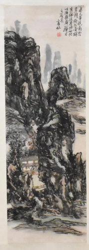 "Huang BinHong",Chinese Painting of Landscape