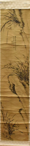 Chinese Watercolor Painting of Rock & Flower