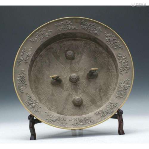 C18th. Important Chinese Imperial Porcelain Ceremonial Bowl