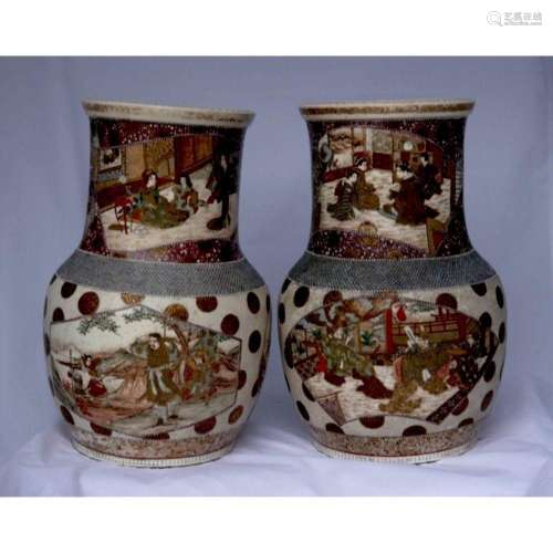 A pair of 19th century Satsuma vases