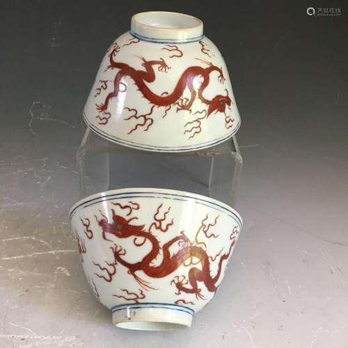 Pair of reai Ming porcelain bowls mark Longqing