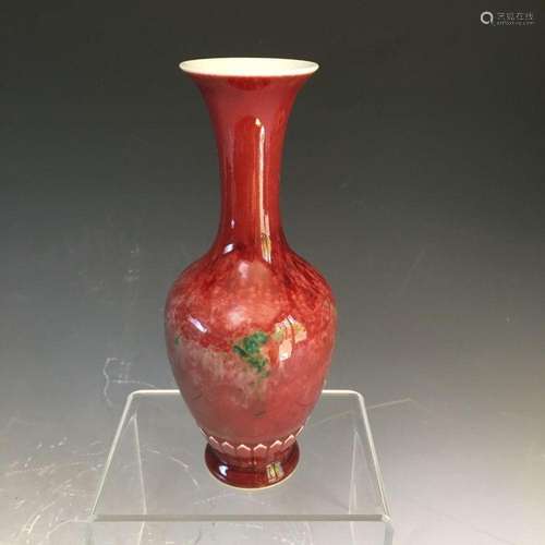 A Chinese imperial res vase