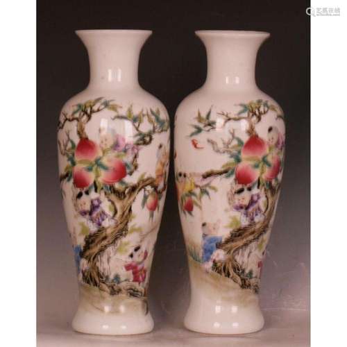 Pair of vases