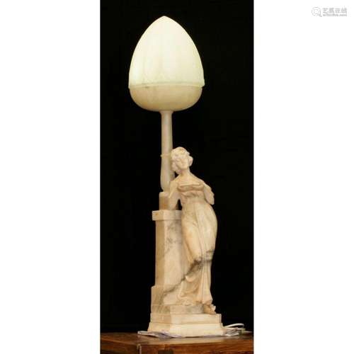 A table lamp