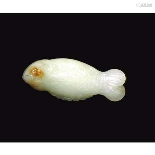 White Jade Fish Carving