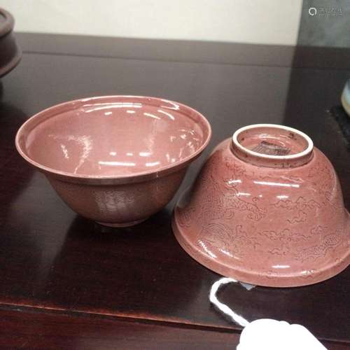 pair of Chinse tea bowls