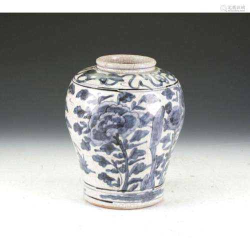 15th Century Blue and White Jar