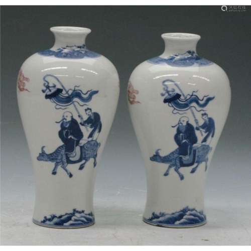 Pair of Blue and white Vases