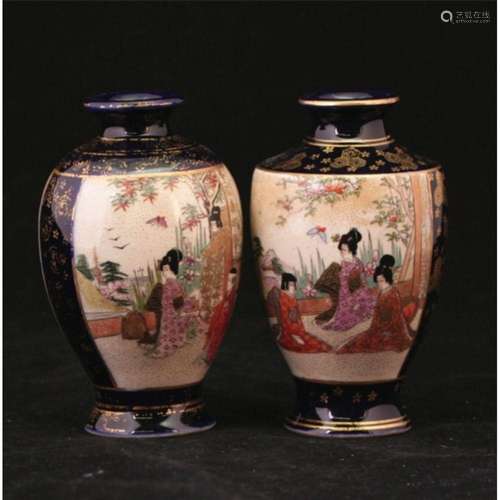 A Pair of Japanese Satsuma Vases