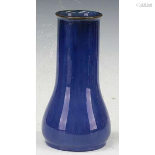 Royal Doulton blue glazing vase