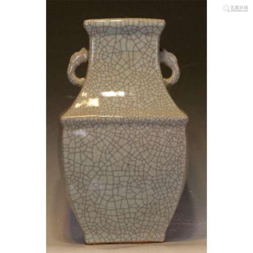A celadon vase