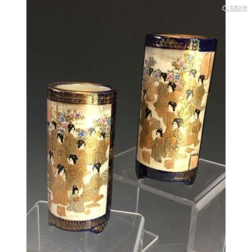 pair of satsuma vases