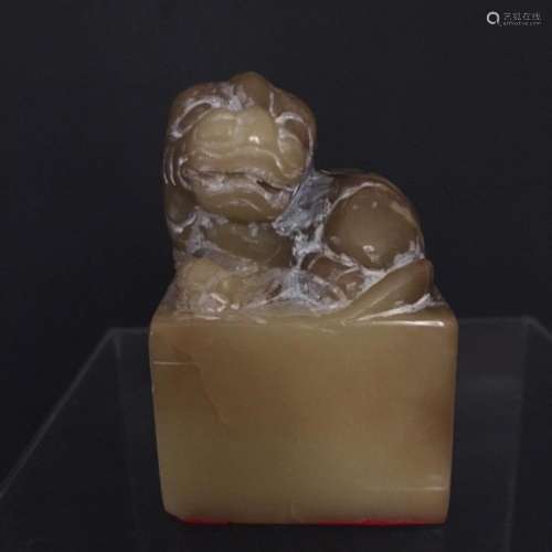 soap stone