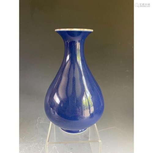 A vase in blue