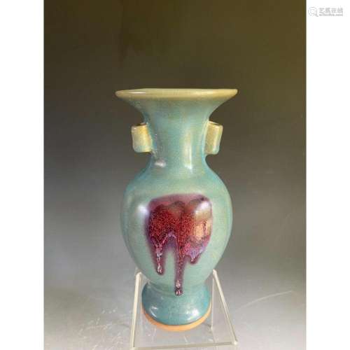 Jun ware vase