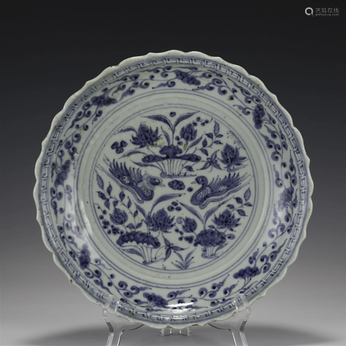 MING BLUE & WHITE SCALLOPED RIM PLATE