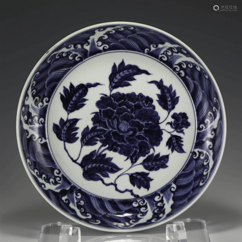 MING BLUE & WHITE PEONY PLATE
