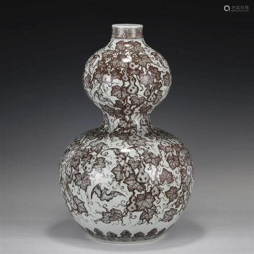 QING QIANLONG UNDERGLAZE RED GOURD VASE