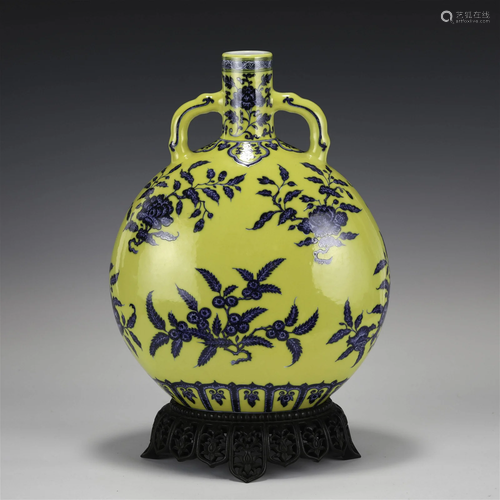 YONGZHENG BLUE & YELLOW GLAZED MOON VASE ON STAND