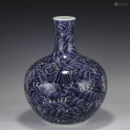 MING YONGLE YEAR BLUE & WHITE CELESTIAL VASE