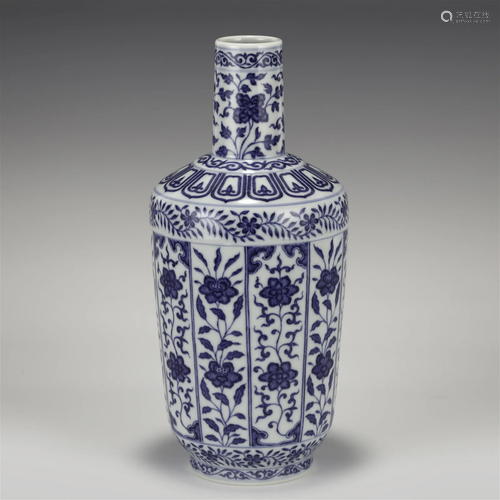 QING YONGZHENG BLUE VASE