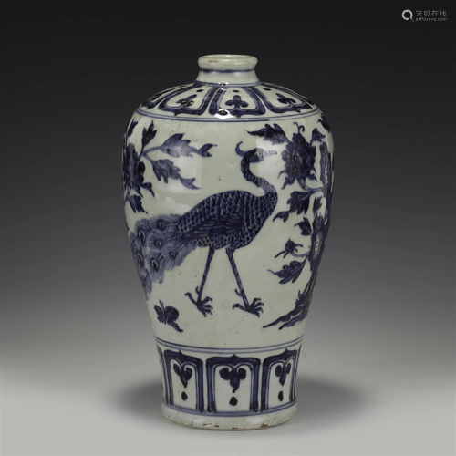 MING BLUE & WHITE PLUM JAR