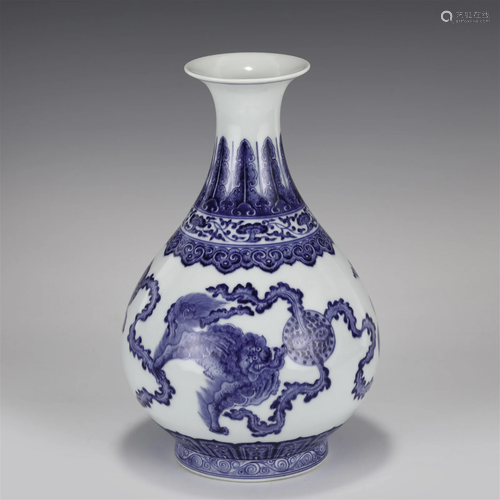 QING QIANLONG BLUE & WHITE SPRING VASE