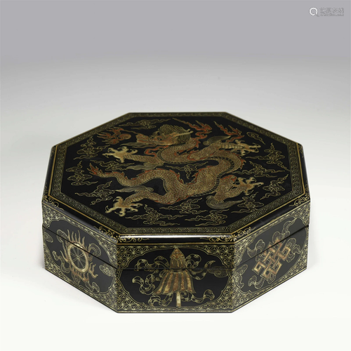 QING LACQUERED & GILT DRAGON BOX