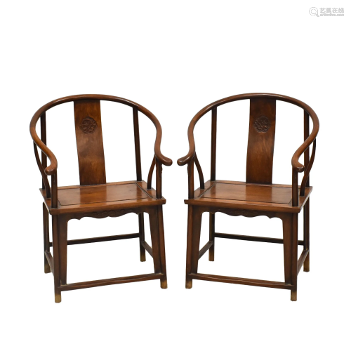 PAIR OF HUANGHUALI WAISTED HORSESHOE CHAIRS