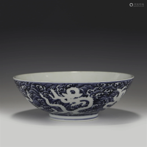 MING XUANDE REVERSED BLUE & WHITE DICE BOWL