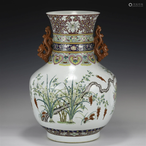 QING FAMILLE ROSE DOUBLE - EARED VASE