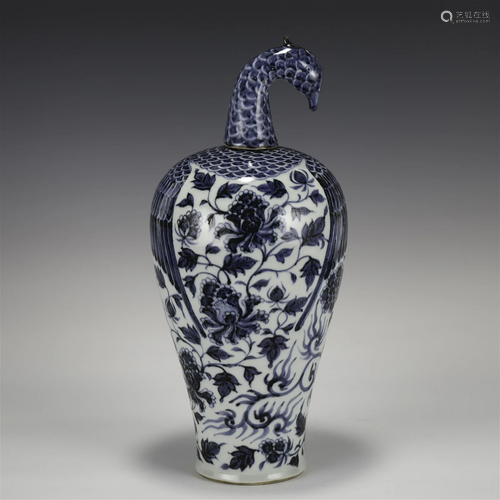 YUAN BLUE & WHITE PLUM JAR