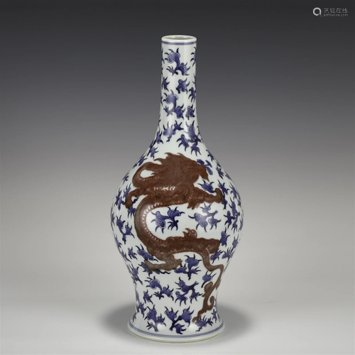 YONGZHENG BLUE & WHITE UNDERGLAZE RED WILLOW VASE