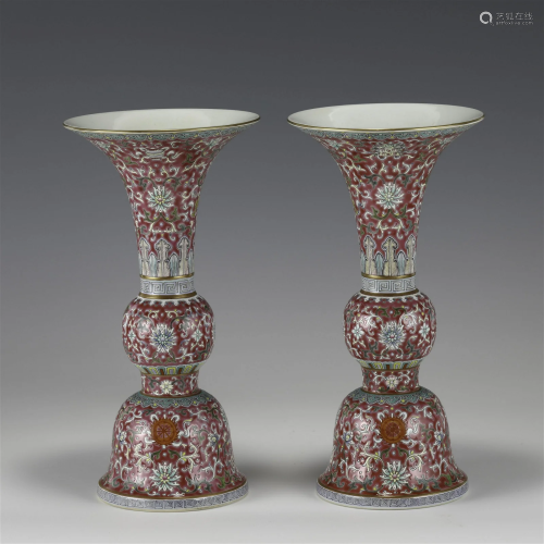 A PAIR OF QIANLONG FAMILLE ROSE GOBLET