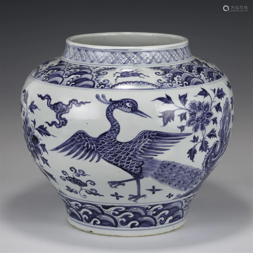 MING BLUE & WHITE PHOENIX JAR