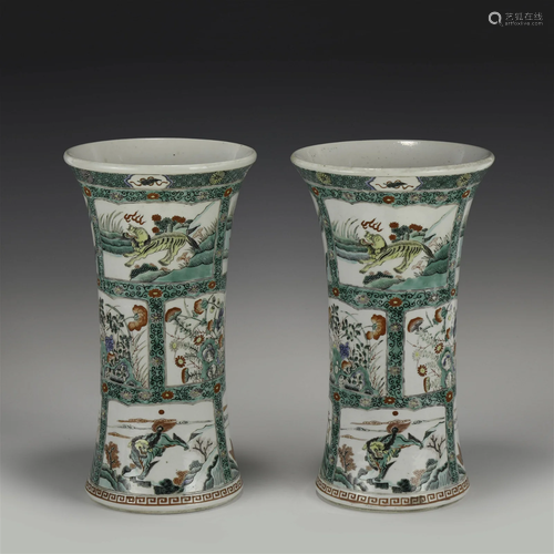 A PAIR OF KANGXI WUCAI GOBLETS