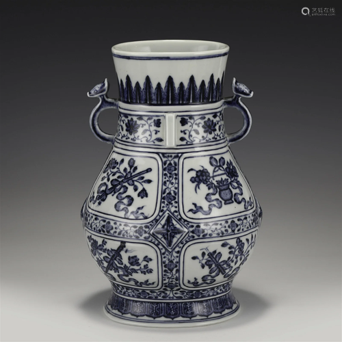 QING QIANLONG BLUE & WHITE DOUBLE - EARED ZUN VASE